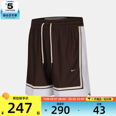 NIKE耐克男子运动休闲短裤IF1590-237