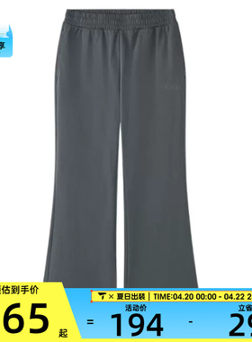 SKECHERS斯凯奇女子宽松运动休闲长裤L225W110-02KY