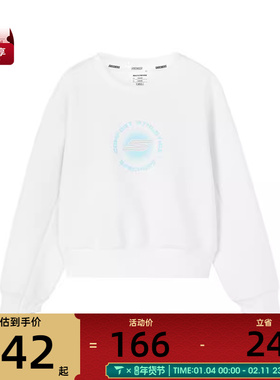 SKECHERS斯凯奇大童运动休闲套头衫卫衣P124G030-0019