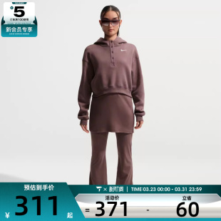 NIKE耐克女子运动休闲针织连帽套头衫 502 卫衣IF0259