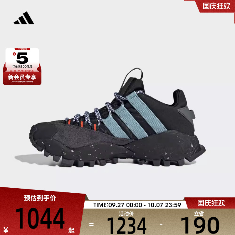 adidas阿迪达斯男女aSMC SEEULATER运动训练跑步鞋H06157