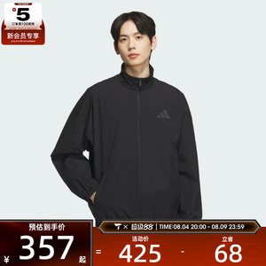 adidas阿迪达斯男子ST FL MH WV JKT运动健身夹克外套JZ8408