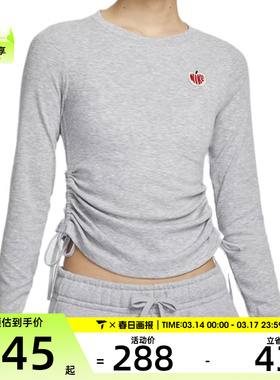 NIKE耐克女子RIB LS MD CRP TOP GCE运动休闲长袖T恤HV8728-063