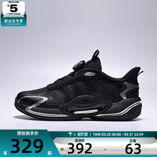 K运动休闲鞋 HABU KH5653 SCOUT adidas阿迪达斯大童GALAXY