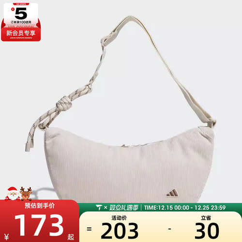 adidas阿迪达斯男女CORD SH BAG运动休闲单肩包KE6635