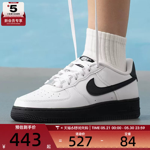 NIKE耐克大童AF1空军一号黑白低帮板鞋百搭运动休闲鞋CT3839-121