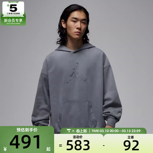 NIKE耐克男子jordan塔图姆运动休闲针织连帽套头衫卫衣IH0615-084