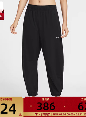 NIKE耐克女子AS W ONE DF WVN PANT运动休闲长裤IH8612-010
