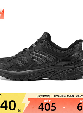 SKECHERS斯凯奇男鞋ATHLEISURE运动休闲鞋233151-BBK