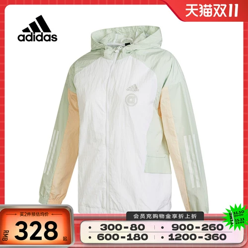 Adidas, спортивная куртка для отдыха с капюшоном, коллекция 2023