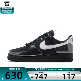 IB6843 NIKE耐克男子AIR 潮流运动休闲鞋 1时尚 001 FORCE