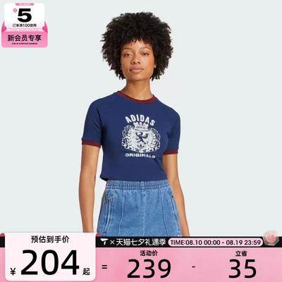 adidas阿迪三叶草女子GRFX TEE运动休闲短袖T恤JW6033