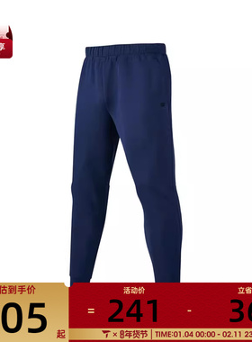 SKECHERS斯凯奇男子运动休闲长裤P322M035-02MZ
