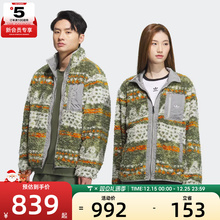 adidas阿迪达斯三叶草男子运动休闲双面穿印花夹克外套KC0106