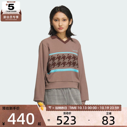 adidas阿迪达斯三叶草女子运动休闲千鸟格翻领套头衫卫衣KC2690