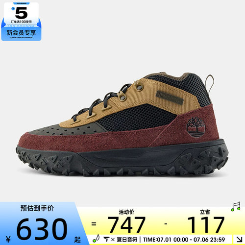 Timberland添柏岚男子MID LACE SNEAKER运动休闲鞋A6CW1-A6M