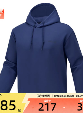 SKECHERS斯凯奇男子运动休闲套头衫卫衣P425M239-00DU