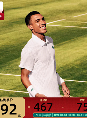 adidas阿迪达斯三叶草男子运动休闲短袖衬衫JL9675