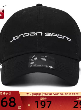 NIKE耐克男女U J DF CLUB CAP US CB运动帽子FZ2020-010