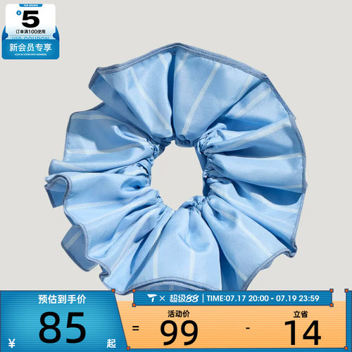 adidas阿迪达斯三叶草男女ORI SCRUNCHIE发圈LD6386