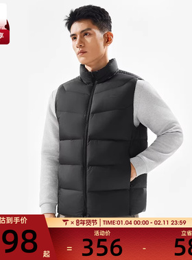 LI-NING李宁男子时尚舒适运动休闲羽绒马甲外套AMRV037-3