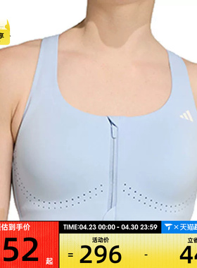 adidas阿迪达斯女子EASY FIT HS GCA运动健身BRA内衣KB9925
