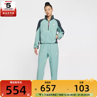 NIKE耐克女子ACG户外运动训练半拉链立领套头衫 017 卫衣HJ0238