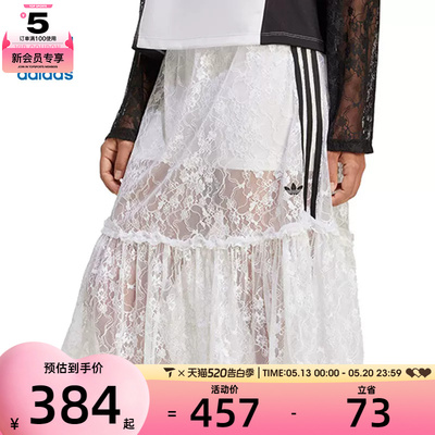 adidas阿迪达斯三叶草女子SKIRT运动休闲半身裙KD2288