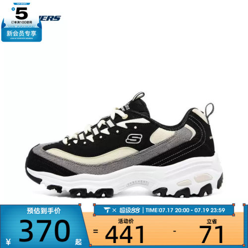 斯凯奇运动鞋Skechers女子