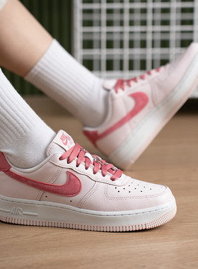 【尖货丨情人节系列】NIKE耐克女子AF1空军一号休闲鞋IO8755-600
