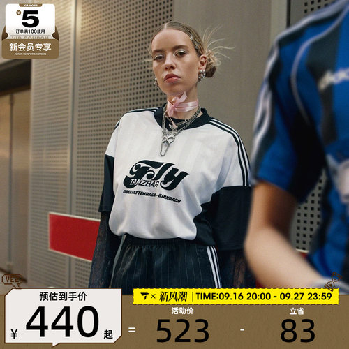 adidas阿迪达斯三叶草女子运动休闲长袖T恤KD2297