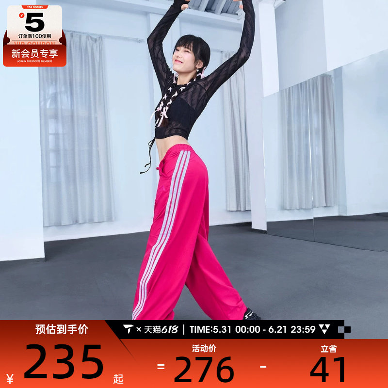 adidas阿迪达斯女子S MESH LS TEE运动休闲长袖T恤KB7607