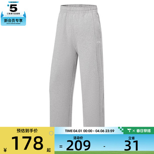 AKLW054 NING李宁女子运动休闲长裤
