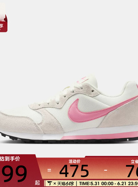 NIKE耐克女子MD RUNNER 2百搭潮流运动休闲鞋749869-106