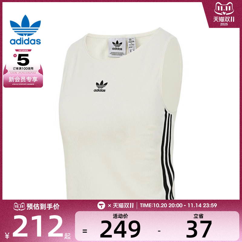 adidas阿迪达斯三叶草女子3S PAD TANK运动休闲无袖T恤KB6418