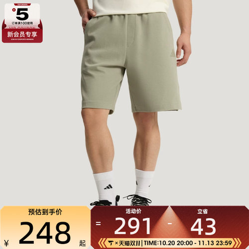 adidas阿迪达斯男子百搭舒适时尚潮流运动休闲短裤KR5085