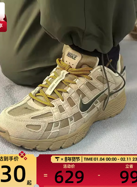 NIKE耐克男子P-6000 PRM运动复古跑鞋舒适休闲鞋IH0946-202