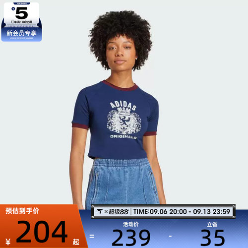 adidas阿迪三叶草女子GRFX TEE运动休闲短袖T恤JW6033