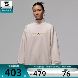 102 卫衣IQ3965 马年系列 NIKE耐克女子运动休闲套头衫