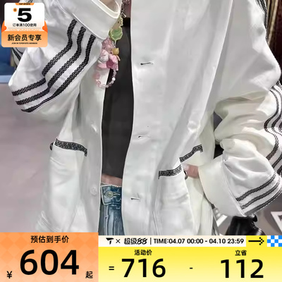 adidas阿迪达斯三叶草男子运动健身夹克外套KW5673