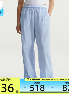 NIKE耐克女子运动休闲长裤IR7573-411