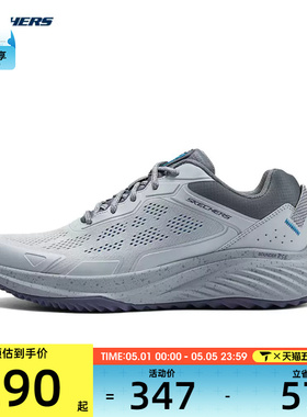 SKECHERS斯凯奇男子BOUNDER RSE男士绑带休闲运动鞋休闲鞋232