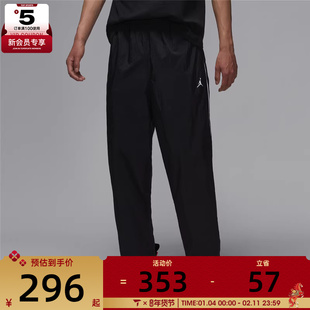 NIKE耐克男子AS M J SPRT CLSSC PANT运动休闲长裤IB2244-010