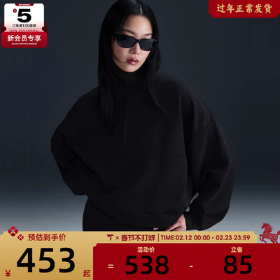 NIKE耐克女子运动休闲套头衫卫衣HQ8189-010