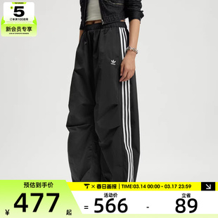 adidas阿迪达斯三叶草女子CURVED PANT时尚运动休闲长裤KS3324
