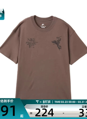 NIKE耐克男子AS U NSW TEE M90 OC运动休闲短袖T恤HV0168-004