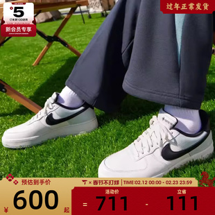 NIKE耐克男子AF1空军一号运动鞋休闲鞋板鞋CK2630-004