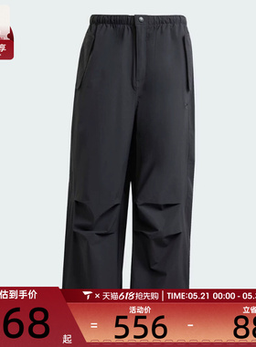 adidas阿迪达斯三叶草男子运动休闲长裤JD2111