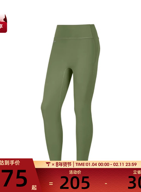 SKECHERS斯凯奇女子运动训练紧身长裤P324W072-01CL