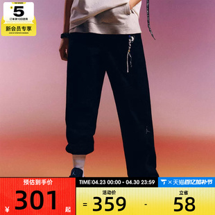 NIKE耐克男子JORDAN黑色直筒运动裤梭织休闲长裤HF9330-010